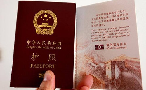護照翻譯價格-護照翻譯怎么收費？
