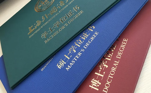 出國留學畢業證翻譯-哪里可以翻譯畢業證？
